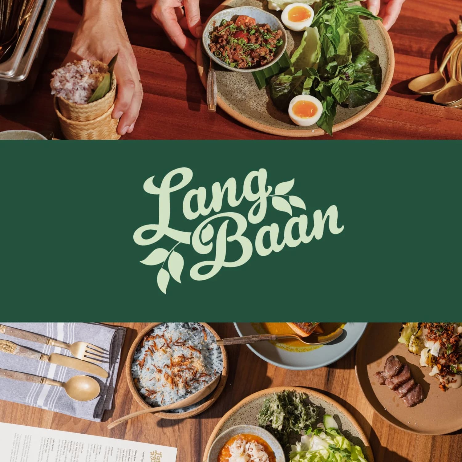 Langbaan